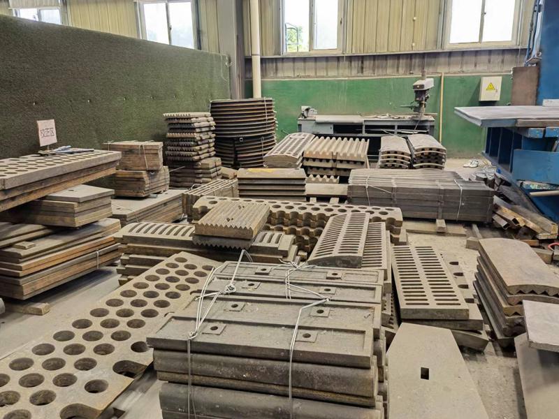 破碎機(jī)各種異形襯板、篦條